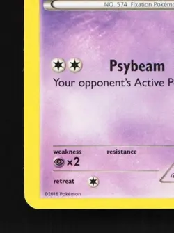 Gothita 32/124 LP Fates Collide English Pokemon Card TCG - Image 2