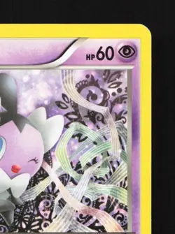 Gothita 32/124 LP Fates Collide English Pokemon Card TCG - Image 5