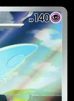Togekiss 203/193 MEGA Dream ex LP Japanese Pokemon Card TCG - Image 3
