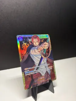 Shanks SEC OP01-120 - One piece TCG English Card - Image 3