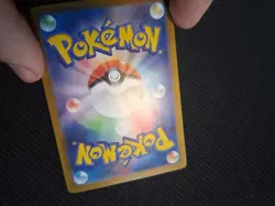 Pokemon TCG: Persian (Master Ball Rev Holo) - 53/165 - Japanese 151 - LP - Image 4