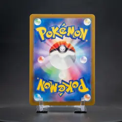 Seel 086/165 Pokeball Reverse Holo | Sv2a Pokemon Card 151 Japanese - Image 2