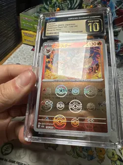 Flareon 136/165 Reverse PokeBall - CGC Pristine 10 - Japanese 151 - Pokemon TCG - Image 4