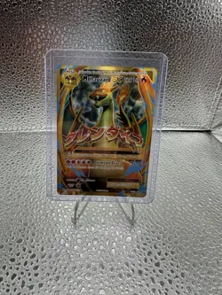 Pokemon XY Evolutions Mega M Charizard Venusaur Blastoise EX FULL ART RAW - Image 3