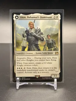 Dion, Bahamut's Dominant Final Fantasy MTG NM Rare #16 - Image 1