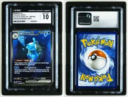 2023 Pokemon 151 Blastoise EX Special Illustration Rare 200/165 CGC Gem Mint 10 - Image 3