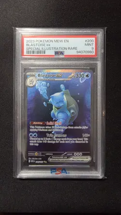 Blastoise EX 200/165 SV Scarlet & Violet 151 Special Illustration Rare - Image 1