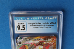 2021 POKEMON JAPANESE SINGLE STRIKE URSHIFU VMAX CGC 9.5 - Image 2