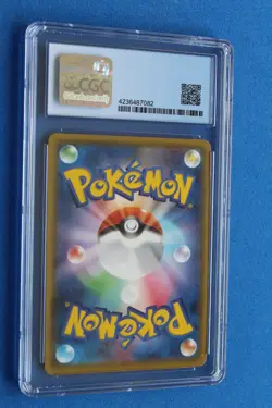 2021 POKEMON JAPANESE SINGLE STRIKE URSHIFU VMAX CGC 9.5 - Image 3