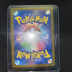 Starmie 121/165 Reverse Holo Master Ball Japanese Pokemon TCG 151 SV2a NM - Image 2