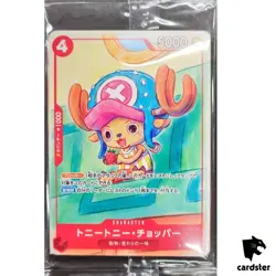 [Sealed Pack with 6 cards] Promotion Card Set 2025 Promo One Piece Japanese - Image 1
