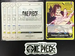 4x One Piece EB02-058 R UUUUUS ! + Leader - ENG - Foil - Play Set - TCG - NM/M - Image 1
