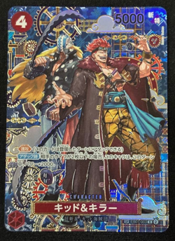 Kid & Killer EB01-003 SP SR The Azure Sea's Seven Japanese ONE PIECE Card NM - Image 1