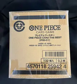 [Sealed] ONE PIECE CARD THE BEST Premium Booster Case (10 Box) PRB-01 Japanese - Image 4
