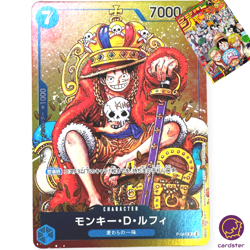 Monkey D Luffy P-043 PROMO Weekly Shonen Jump ONE PIECE Card Japan - Image 1
