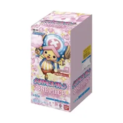 One Piece TCG Booster Box MEMORIAL EB01 EB-01 EB1 JAP JAPANESE JP JPN JAP - Image 1