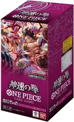 ONE PIECE Card Game A Fist of Divine Speed OP11 1 Box Japan - Image 1
