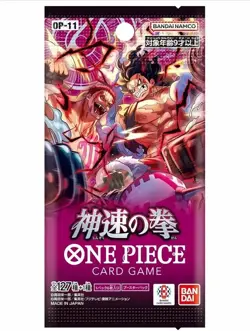 ONE PIECE Card Game A Fist of Divine Speed OP11 1 Box Japan - Image 4