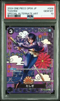 Special Alternate Art Tashigi One Piece 2024 OP08 Japanese SP ST06-006 C PSA 10 - Image 1