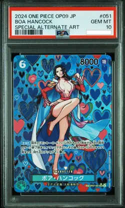 Special Alternate Art Boa Hancock One Piece OP09 Japanese SP OP07-051 SR PSA 10 - Image 1