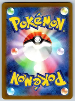Meowth - Reverse Holo - Pokemon Card 151 SV2a 052/165 Pokeball NM - Image 2