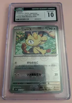 Meowth 2023 Pokemon Masterball Reverse Holo Card 151 Japanese #052/165 CGC 10 - Image 1