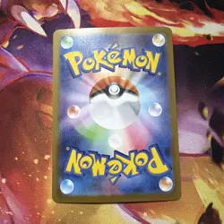 Mega Venusaur ex SAR 087/063 M1L Mega Brave Pokemon Card Japanese MEGA NM - Image 2