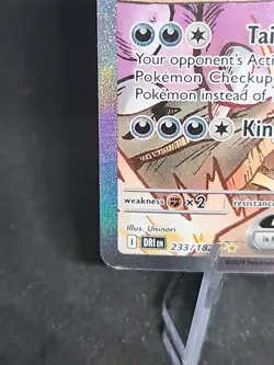 Team Rocket's Nidoking EX 233/182 SIR - Pokemon TCG Destined Rivals - Image 5