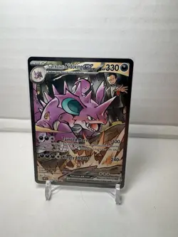 Team Rocket's Nidoking EX 233/182 SIR - Pokemon TCG Destined Rivals - Image 1