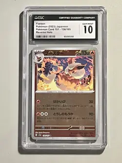 Flareon Holo 136/165 Japanese 151 CGC Gem Mint 10 - Image 1