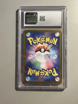 Flareon Holo 136/165 Japanese 151 CGC Gem Mint 10 - Image 2