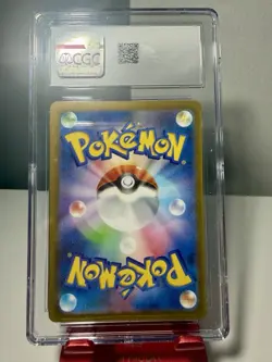 Flareon (Poke Ball Pattern) 136/165 Sv2a: Pokemon Card 151 Holo (JPN) CGC 10 - Image 2