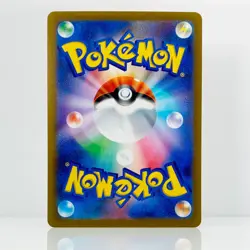 Flareon - 136/165 Master Ball Holo Pokemon card 151 Japanese (US SELLER) - Image 2