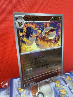 Flareon 136/165 Pokemon Card 151 R Pokeball Reverse Holo Japanese NM - Image 2