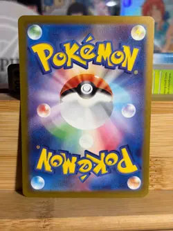 ARTICUNO 144/165 151 Japanese Pokeball Reverse Holo Pokemon TCG Near Mint - Image 2