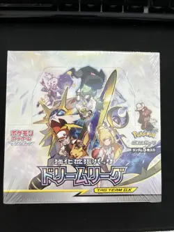 Dream League Sun and Moon SM11B Pokemon Japanese Booster Box - Factory Sealed - Image 1