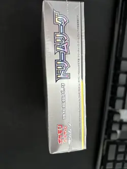 Dream League Sun and Moon SM11B Pokemon Japanese Booster Box - Factory Sealed - Image 5