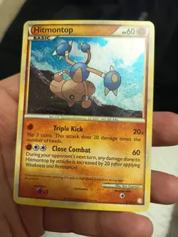 Hitmontop Holo - HGSS HeartGold & SoulSilver 5/123 - Rare Pokemon Card nm - Image 1