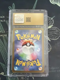 CGC 10 Pristine Dragonair 182/165 AR Art Rare sv2a Pokemon Card - Image 2