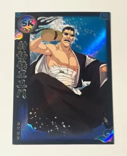 Tetsuzaemon Iba SR No 01 SR-26 Bleach Anime CCG TCG Card - Image 1