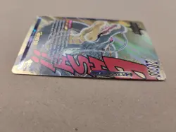 2025 Dragon Ball Super Card Game Shenron #FB07-097 - Image 3