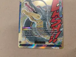 2025 Dragon Ball Super Card Game Shenron #FB07-097 - Image 4