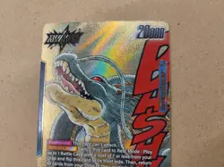 2025 Dragon Ball Super Card Game Shenron #FB07-097 - Image 5