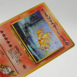 Pokemon TCG Challenge From The Darkness Blaine's Moltres 146 Japanese - Image 3
