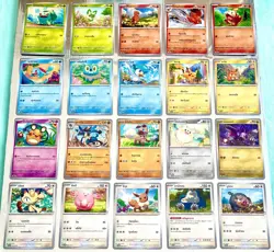 POKEMON LIMITED EDITION CENTRAL PATTANA Promo [Thai Exclusive] - COMPLETE SET 20 - Image 3
