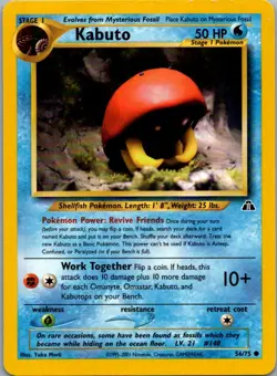Kabuto 56/75 Common Neo Discovery Pokemon Heavily Played-DMG CREASED - Image 1