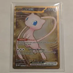Mew ex (METAL) (205/165) Sv: Scarlet & Violet 151 Full Art Holo Pokemon TCG - Image 1
