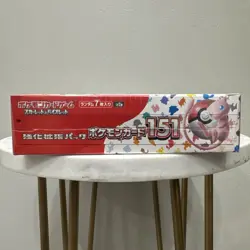 151 Japanese Booster Box SV2a Scarlet Violet Pokemon TCG *US Seller**SEALED/NEW* - Image 3