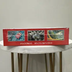 151 Japanese Booster Box SV2a Scarlet Violet Pokemon TCG *US Seller**SEALED/NEW* - Image 5