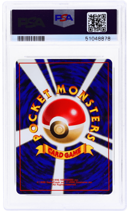 1998 Pokemon Gym 1: Leader's Stadium Magneton Japanese Holo #82 PSA 10 - Image 2